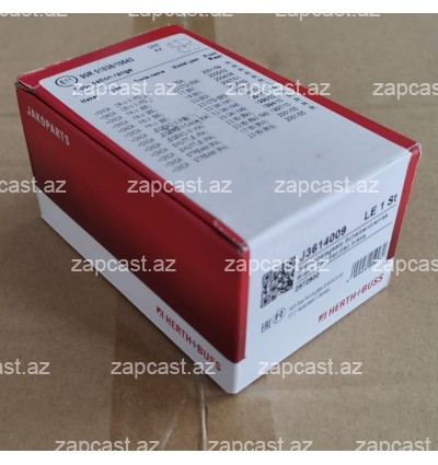 Honda Civic-9 (2011-2014) nakladka arxa 